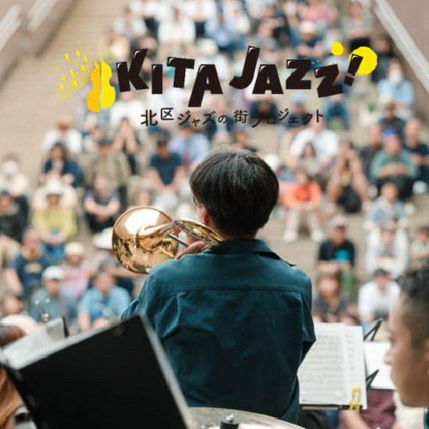 KITA JAZZ！